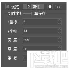 ViewDiv下载,网页设计,网页制作