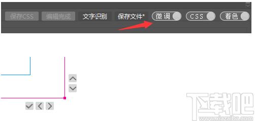 ViewDiv下载,网页设计,网页制作