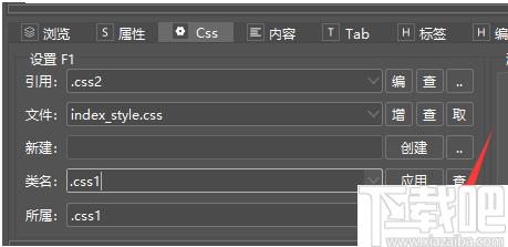ViewDiv下载,网页设计,网页制作