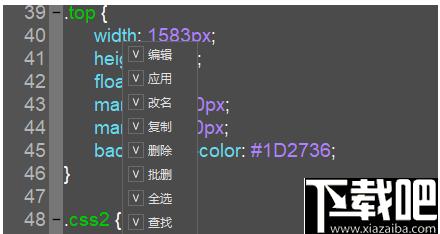 ViewDiv下载,网页设计,网页制作