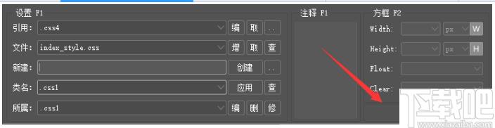 ViewDiv下载,网页设计,网页制作