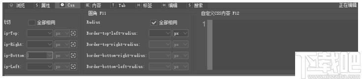 ViewDiv下载,网页设计,网页制作