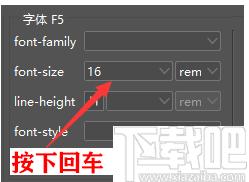 ViewDiv下载,网页设计,网页制作