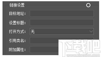 ViewDiv下载,网页设计,网页制作