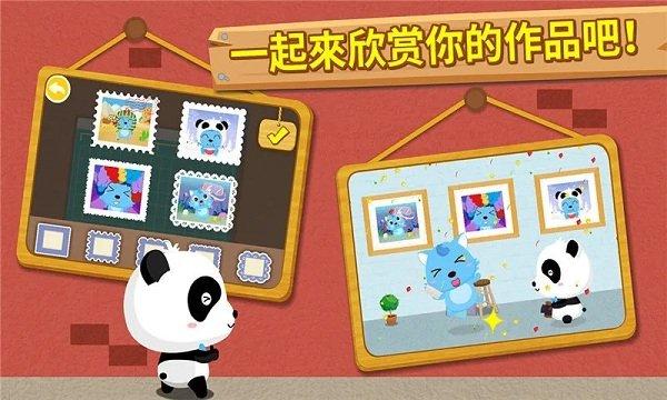宝宝摄影师游戏下载,宝宝摄影师,儿童游戏,宝宝巴士