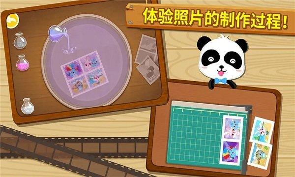 宝宝摄影师游戏下载,宝宝摄影师,儿童游戏,宝宝巴士