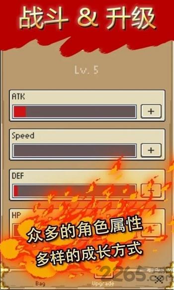 地牢探险手机版下载,地牢探险,地牢游戏,探险游戏