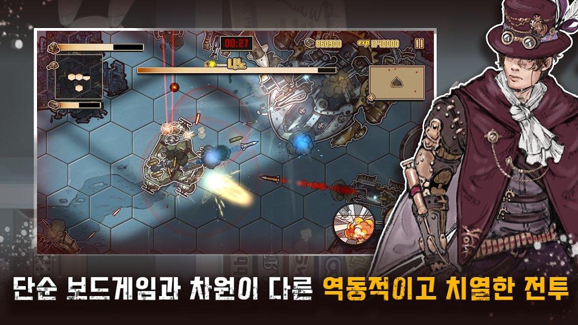 武装堡垒手游下载,武装堡垒,卡牌手游,复古手游