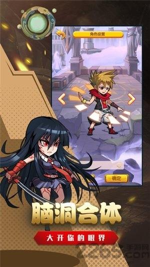 漫斗堂免费版2022下载,漫斗堂,养成手游,冒险手游