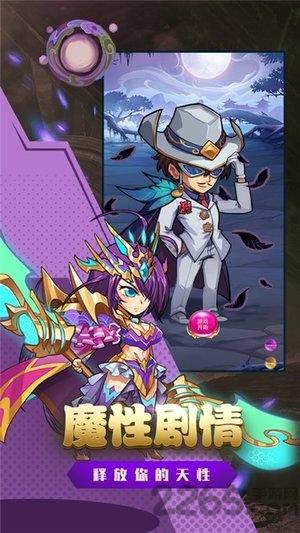 漫斗堂免费版2022下载,漫斗堂,养成手游,冒险手游