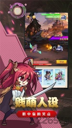 漫斗堂免费版2022下载,漫斗堂,养成手游,冒险手游