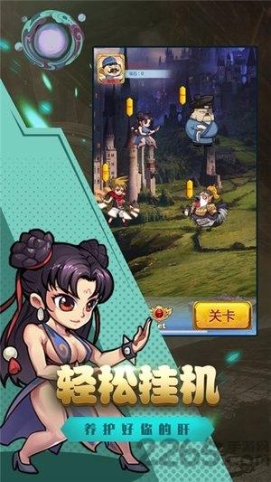 漫斗堂免费版2022下载,漫斗堂,养成手游,冒险手游