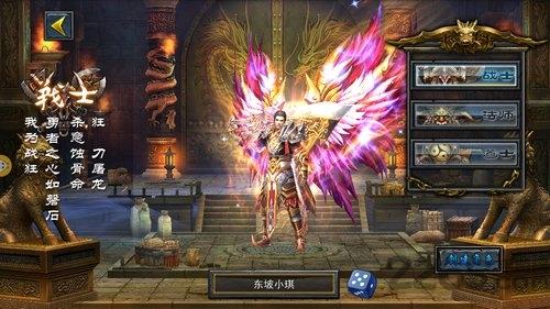 风云豪侠手游变态版下载,风云豪侠,武侠手游,战斗手游
