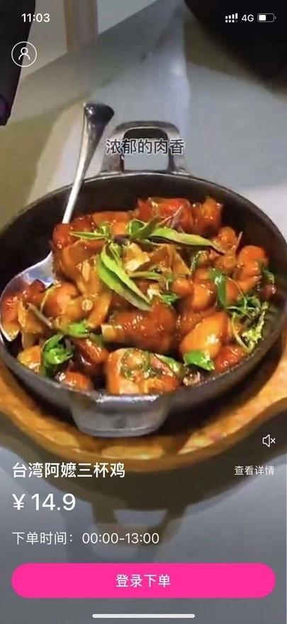 彩虹pius手机版(彩虹+)下载,彩虹,订餐app,生活app