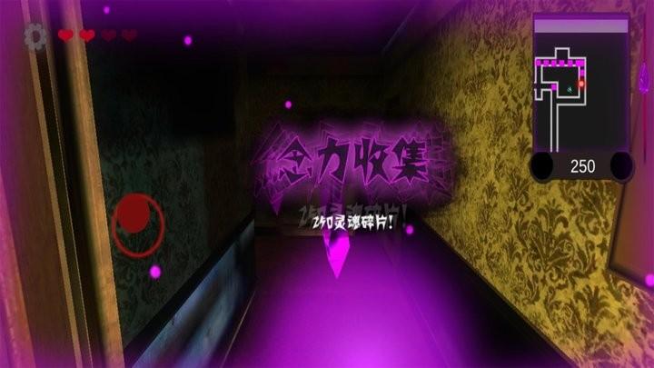 黑暗欺骗吃豆人手机版下载,黑暗欺骗吃豆人,恐怖游戏