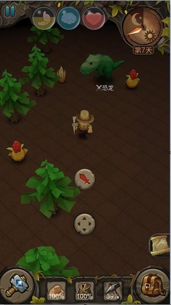 地心文明无限资源版下载,地心文明,策略游戏,生存游戏