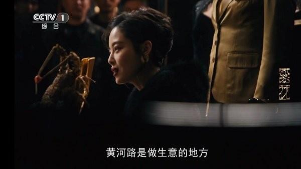 微众tv电视版下载,微众,电视直播