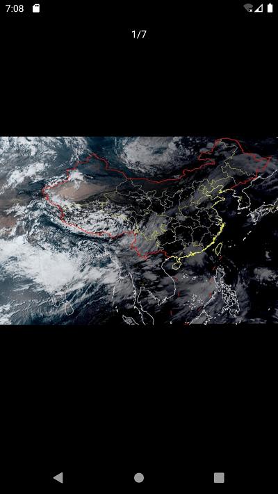 晴天钟7timer安卓版(astroweather)下载,晴天钟,天气app,天文app