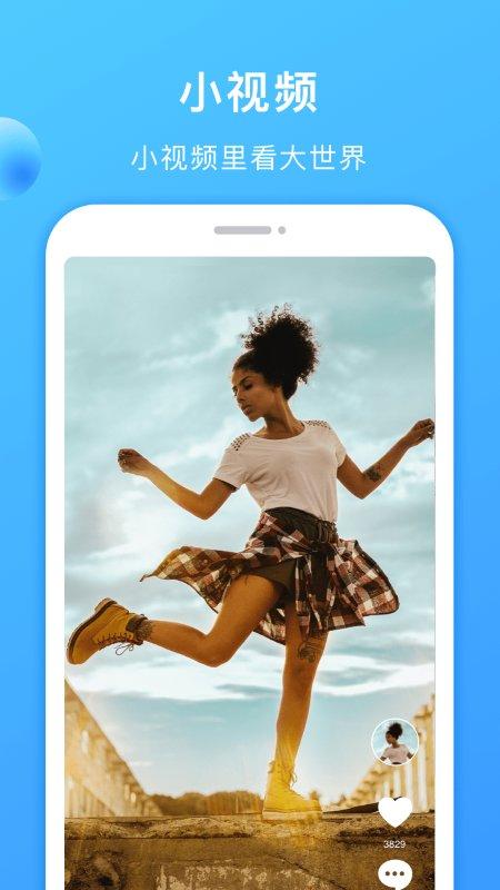 多多美剧app下载,多多美剧,美剧app,看剧app